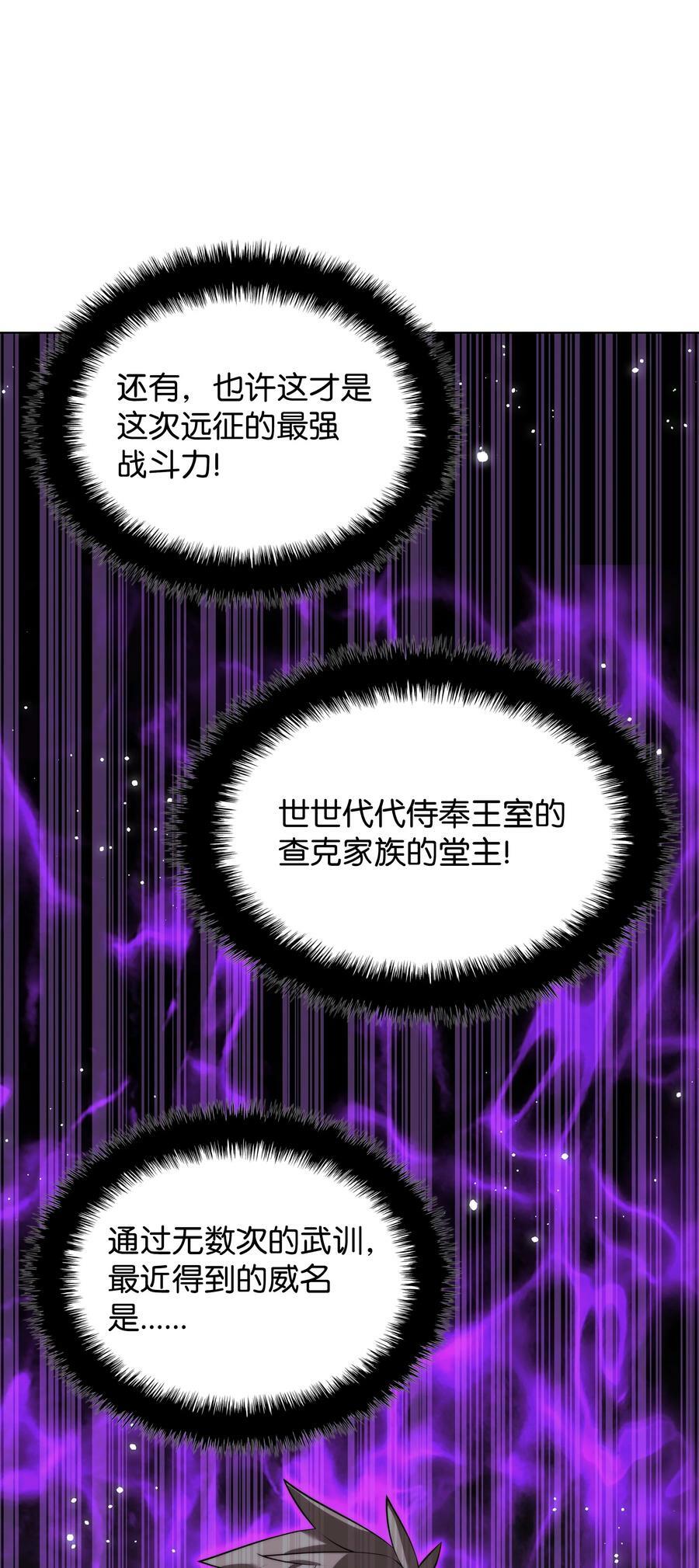 173 生者与灭者78