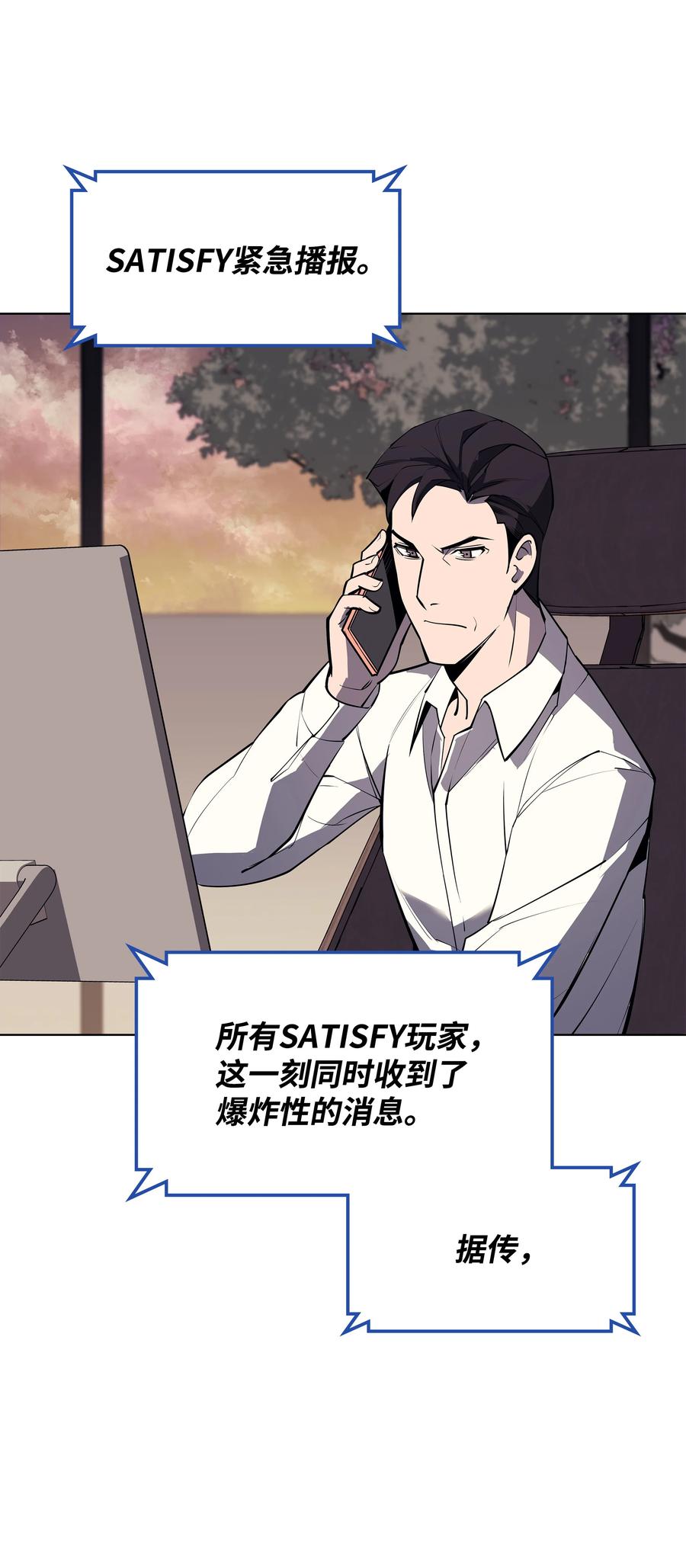 078 失败品102
