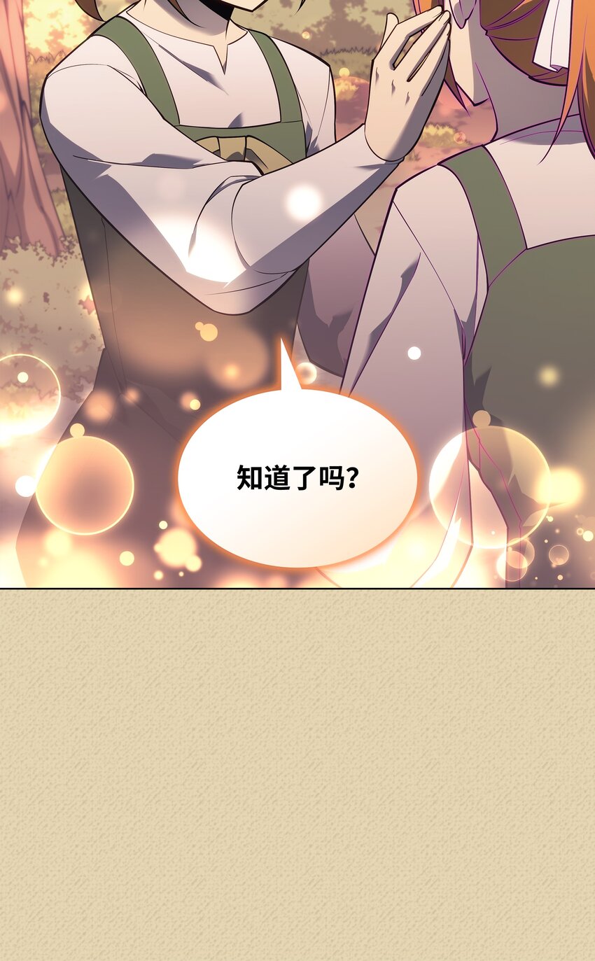 122 人类的胸怀103