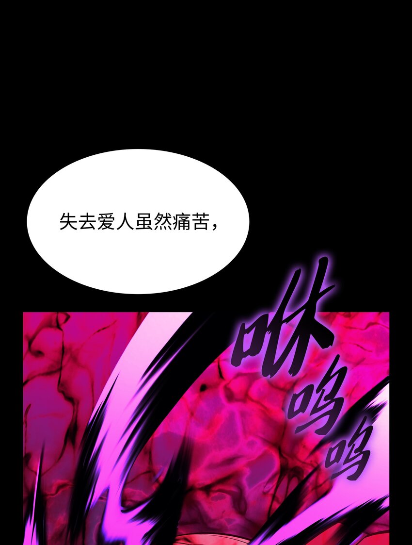 140 无法独自完成的事104