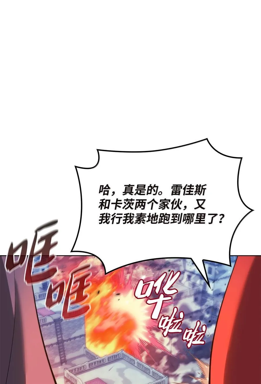231 海浪之上的太阳66