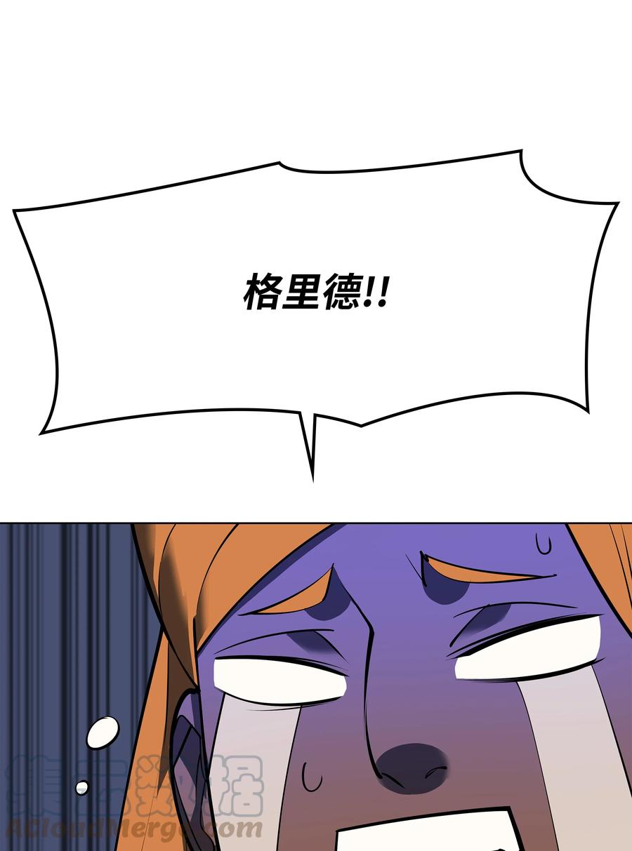 072 万人的平等90
