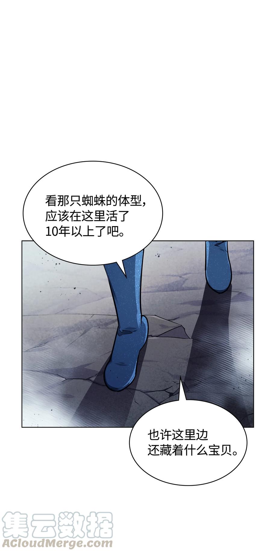 043 偶遇曾经的同学20