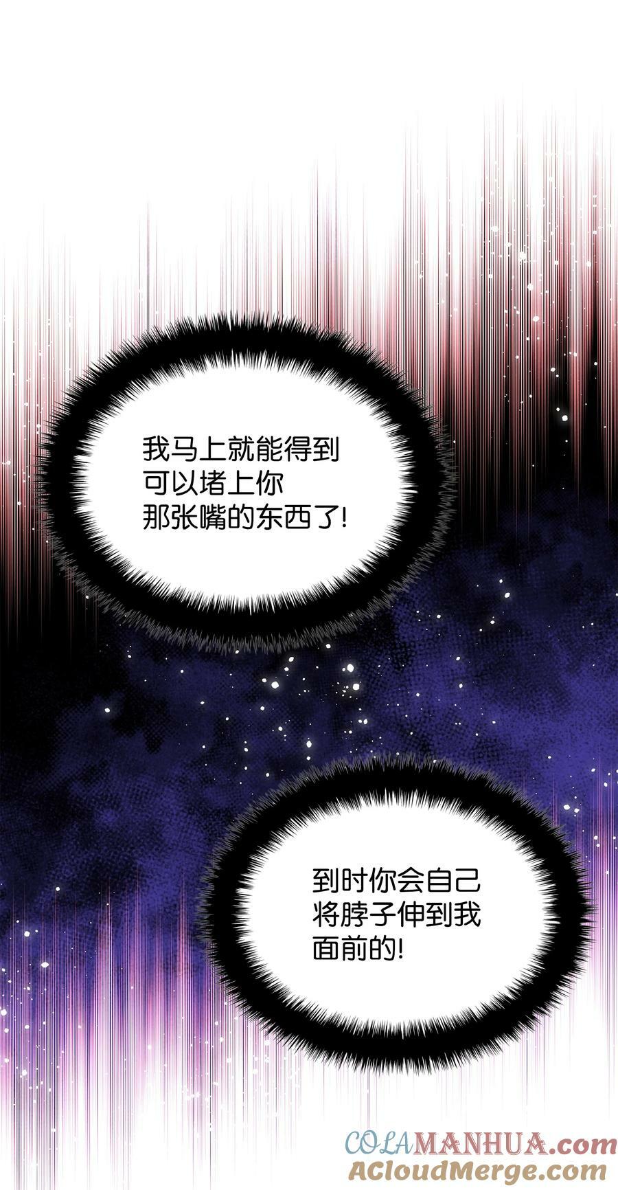 177 完美的隐藏卡片44