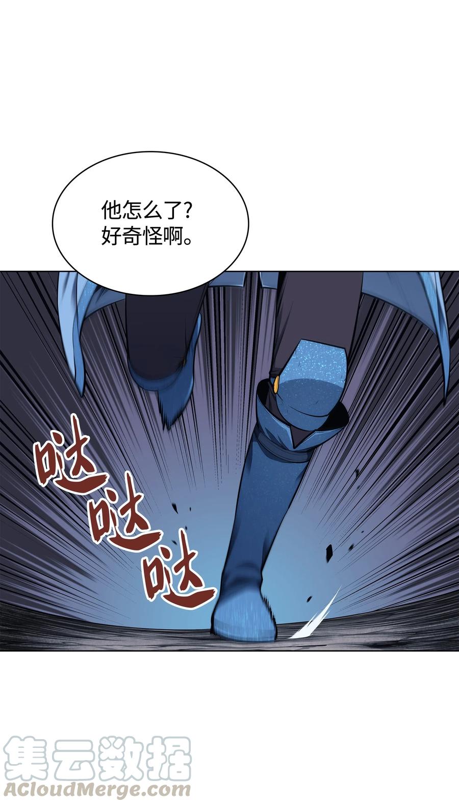 043 偶遇曾经的同学30