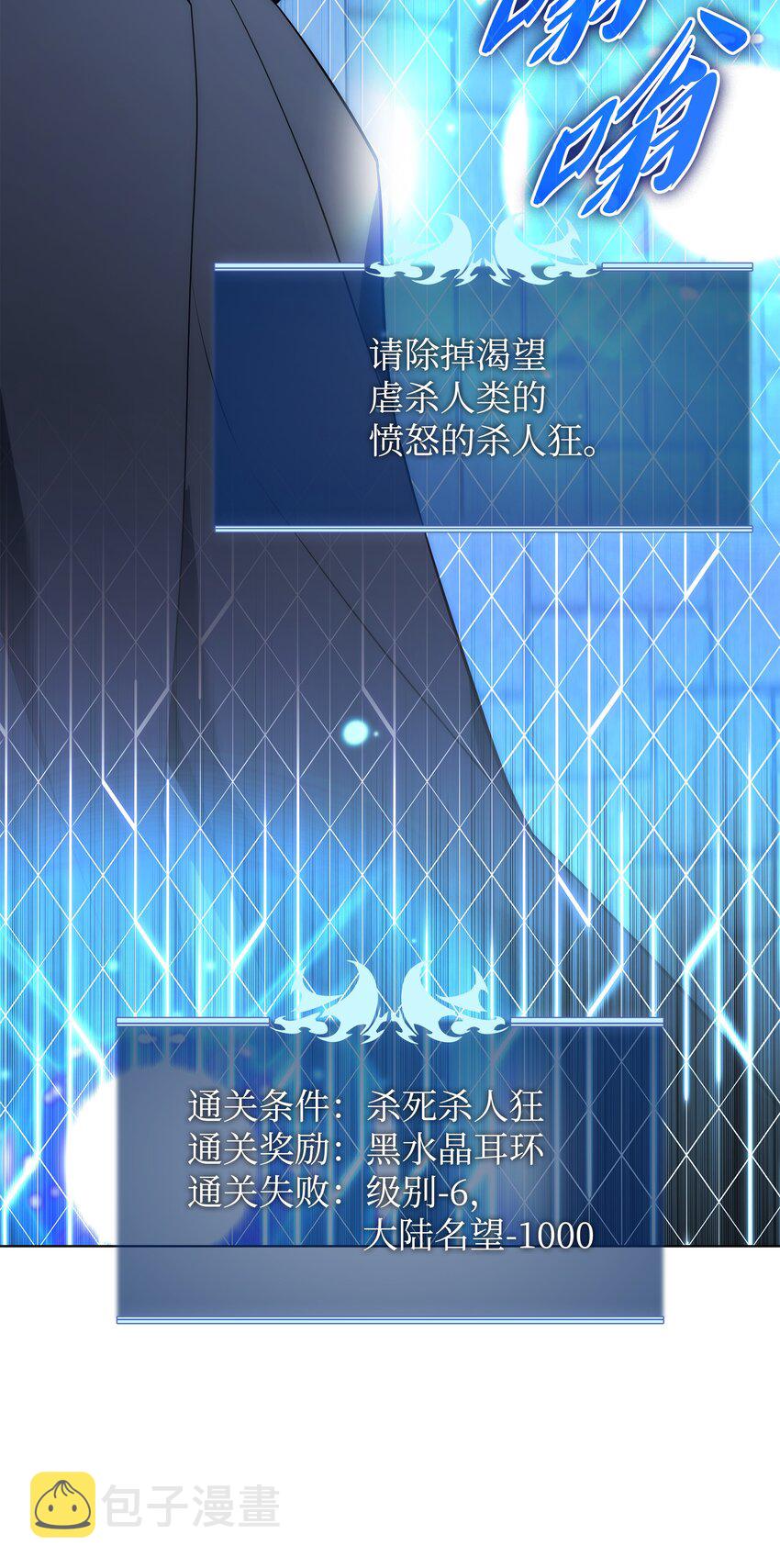 128 无法承受的生命之重47