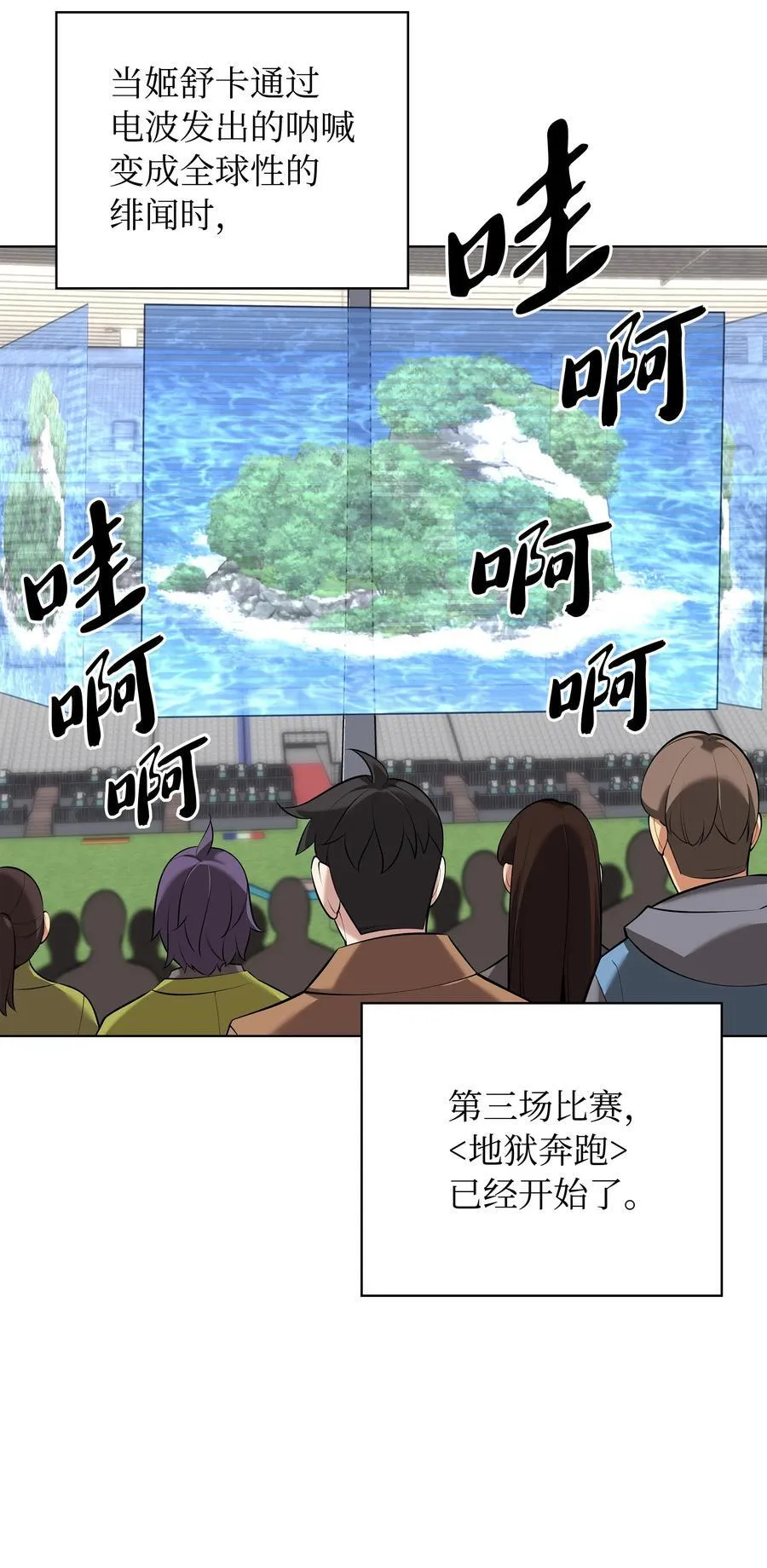 214 金牌是大家的79