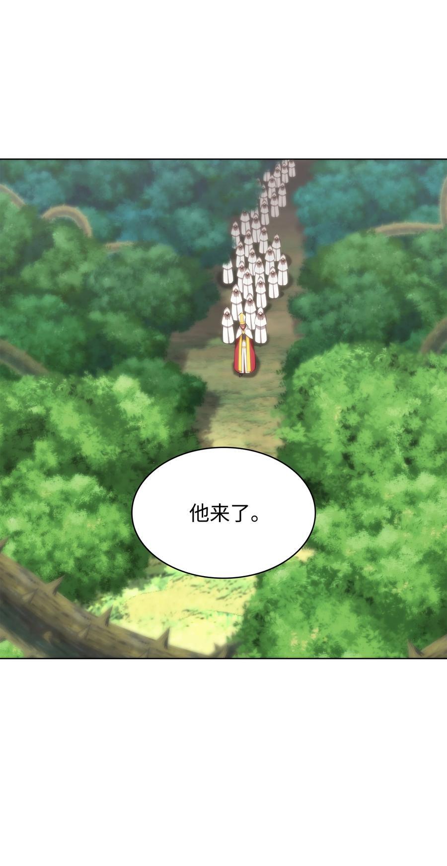 183 爱国者游戏115