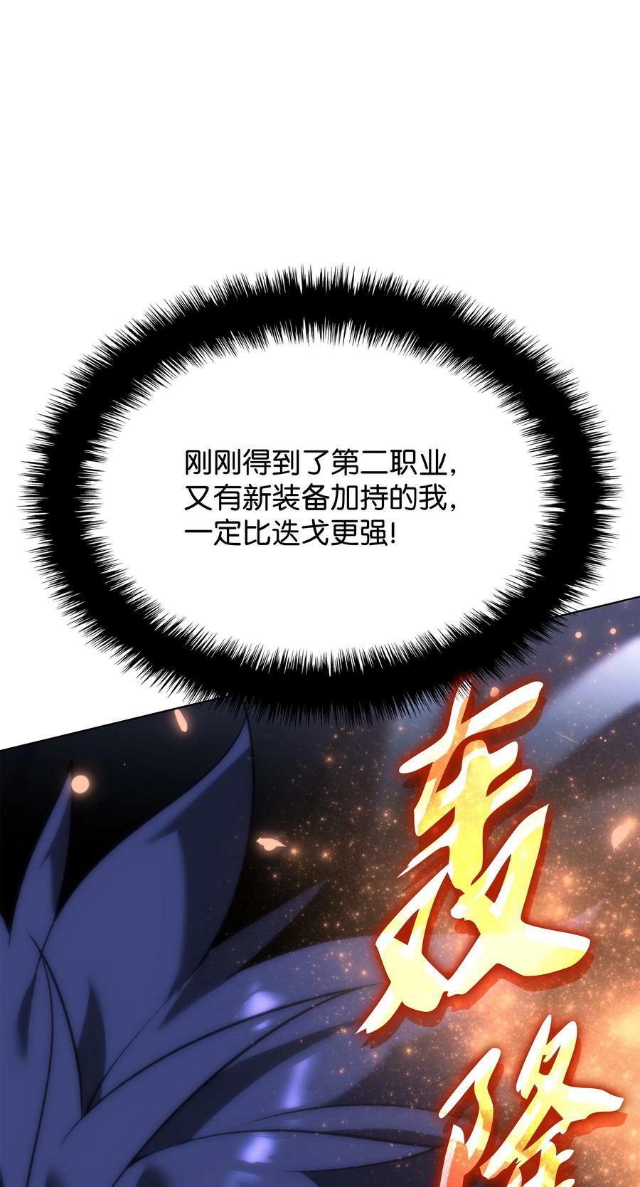 165 亲如一家的客人153