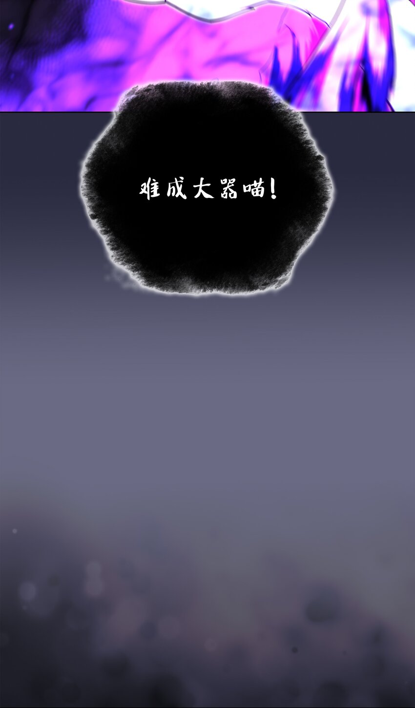 129 父母的初衷87