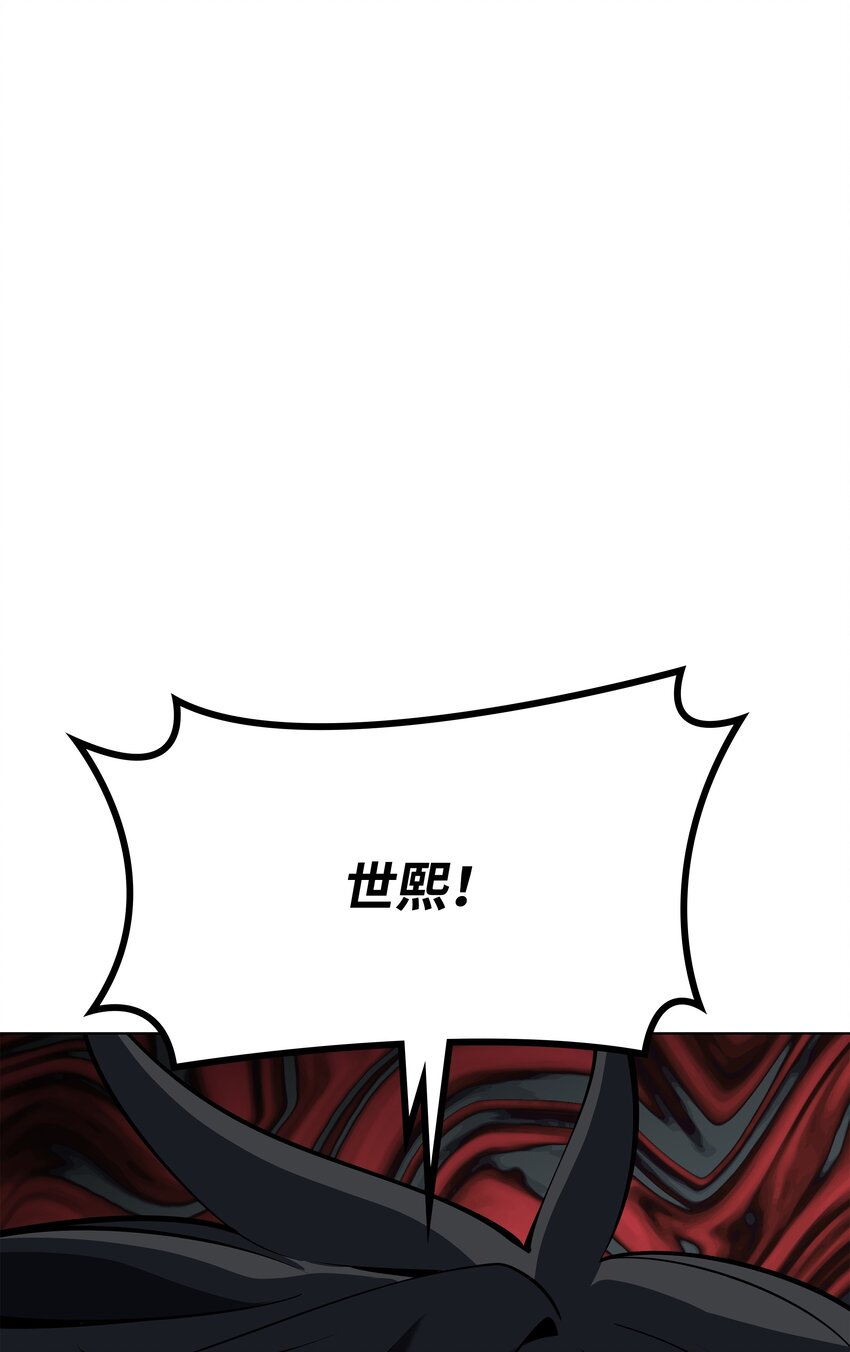 103 炸酱面泡发之前，我必回122