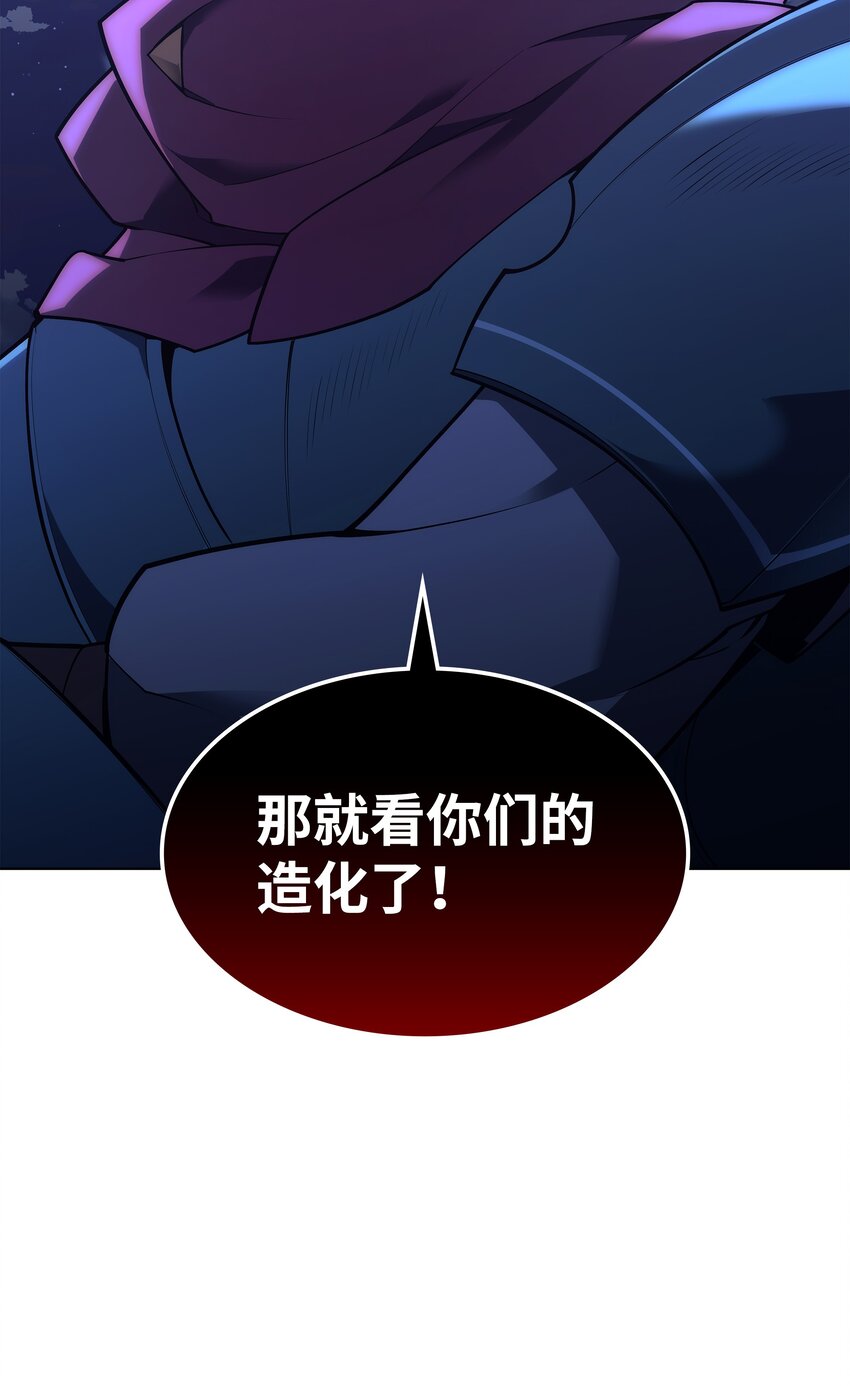 136 两片天15