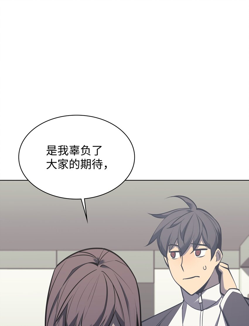 096 你们想多了17
