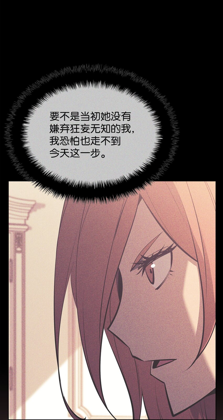 150 地球上的女人们95