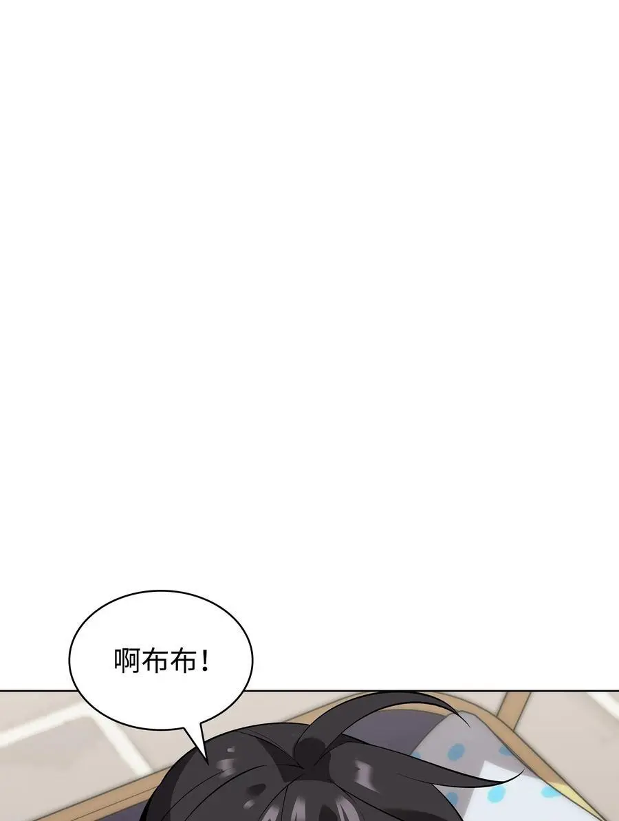 197 制造垃圾装备113