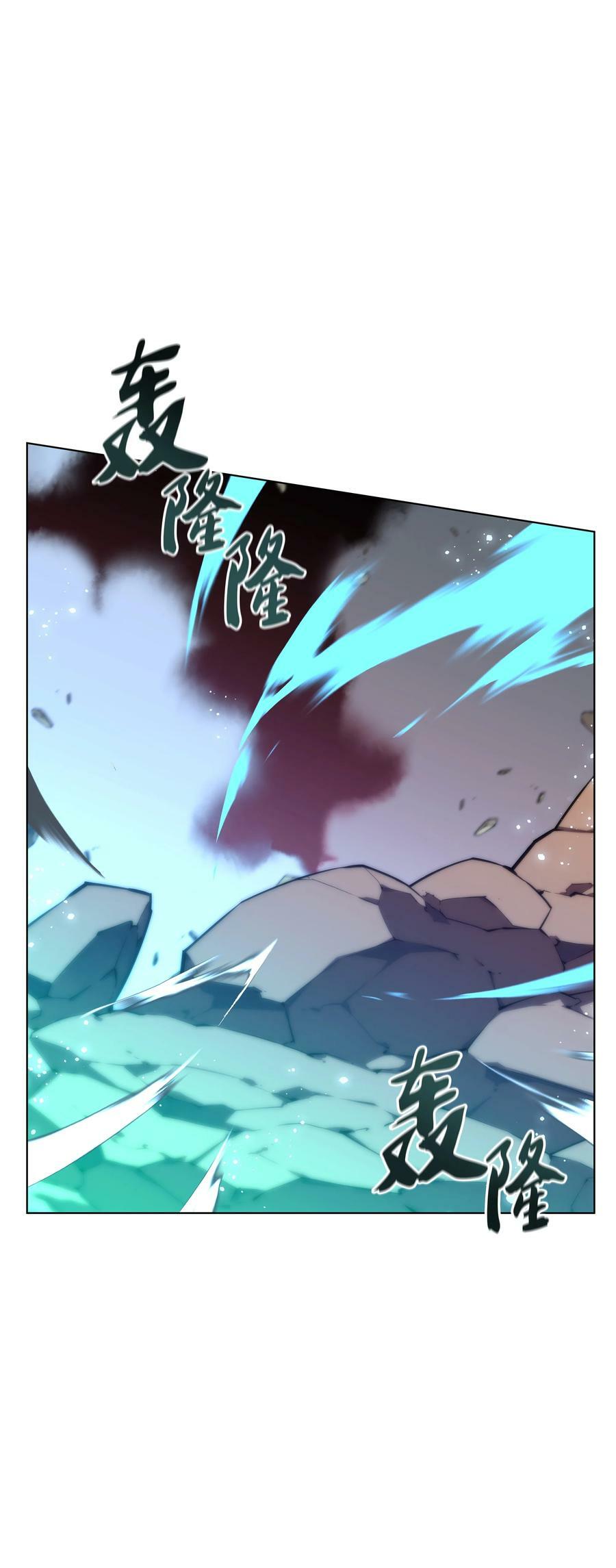 169 荣光之路141
