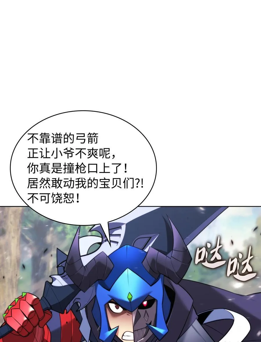 211 暗流涌动126