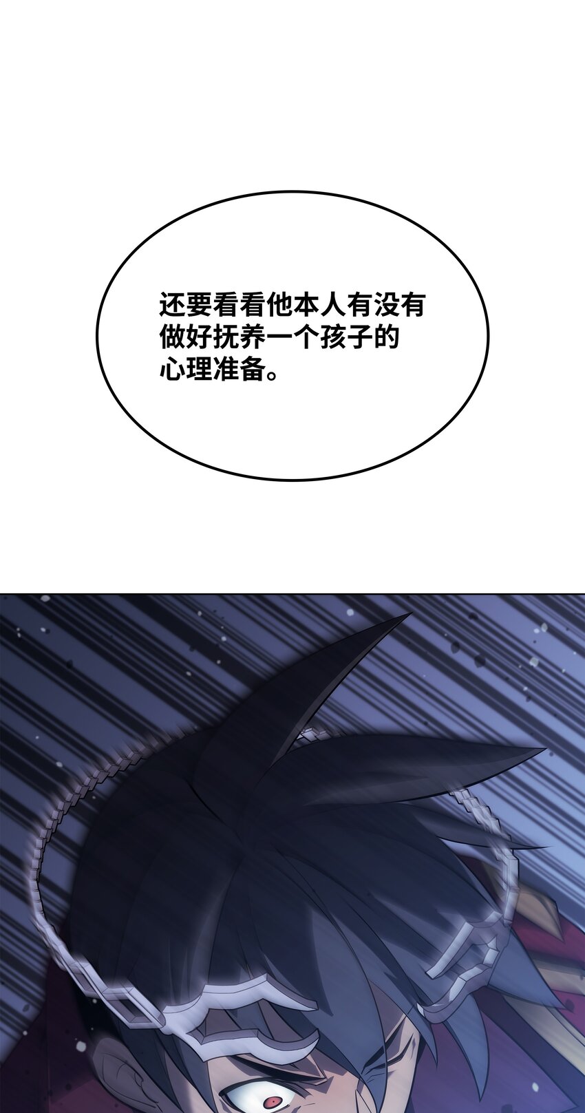 128 无法承受的生命之重90