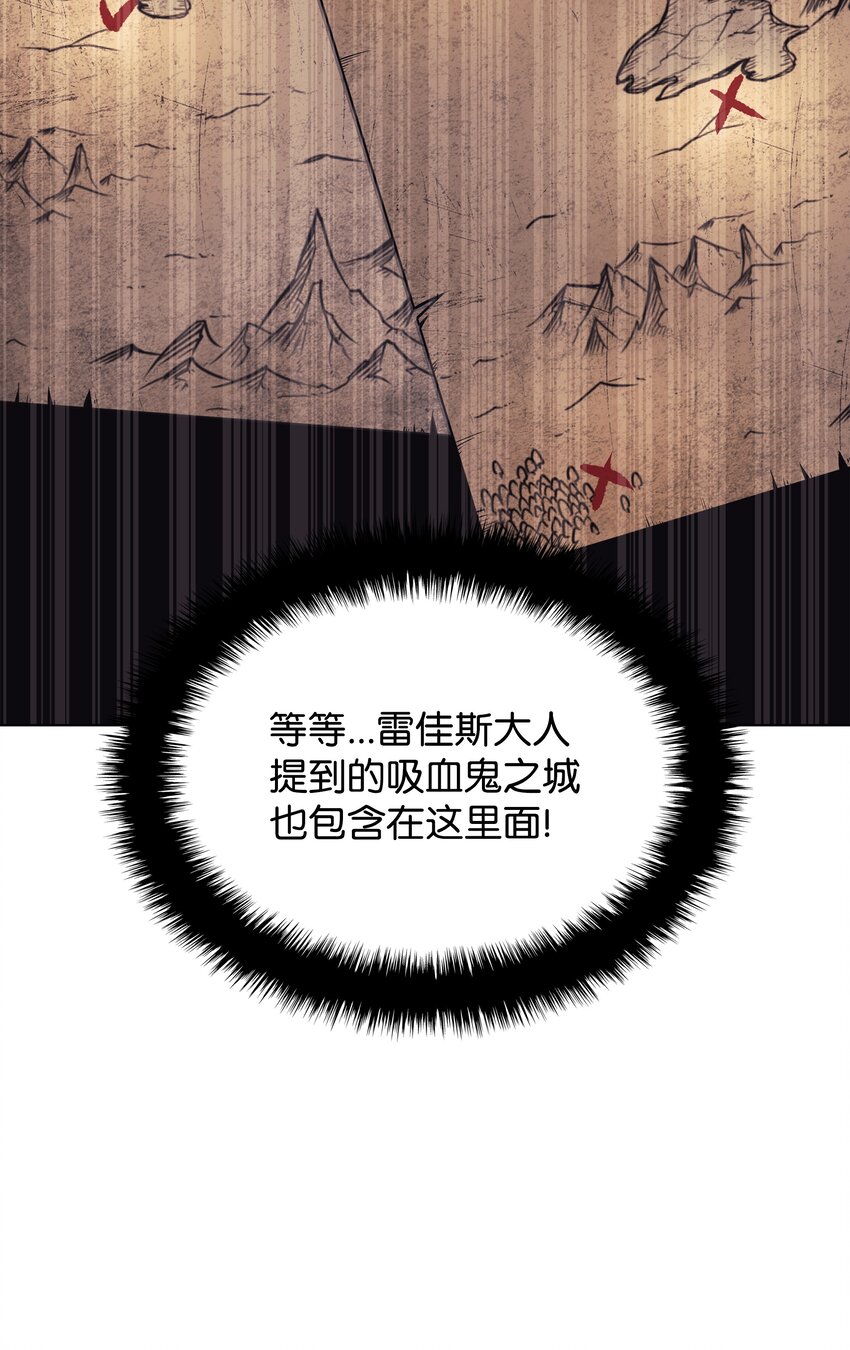 148 强者的法则38