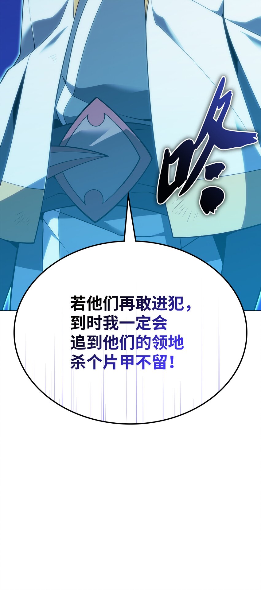 136 两片天137