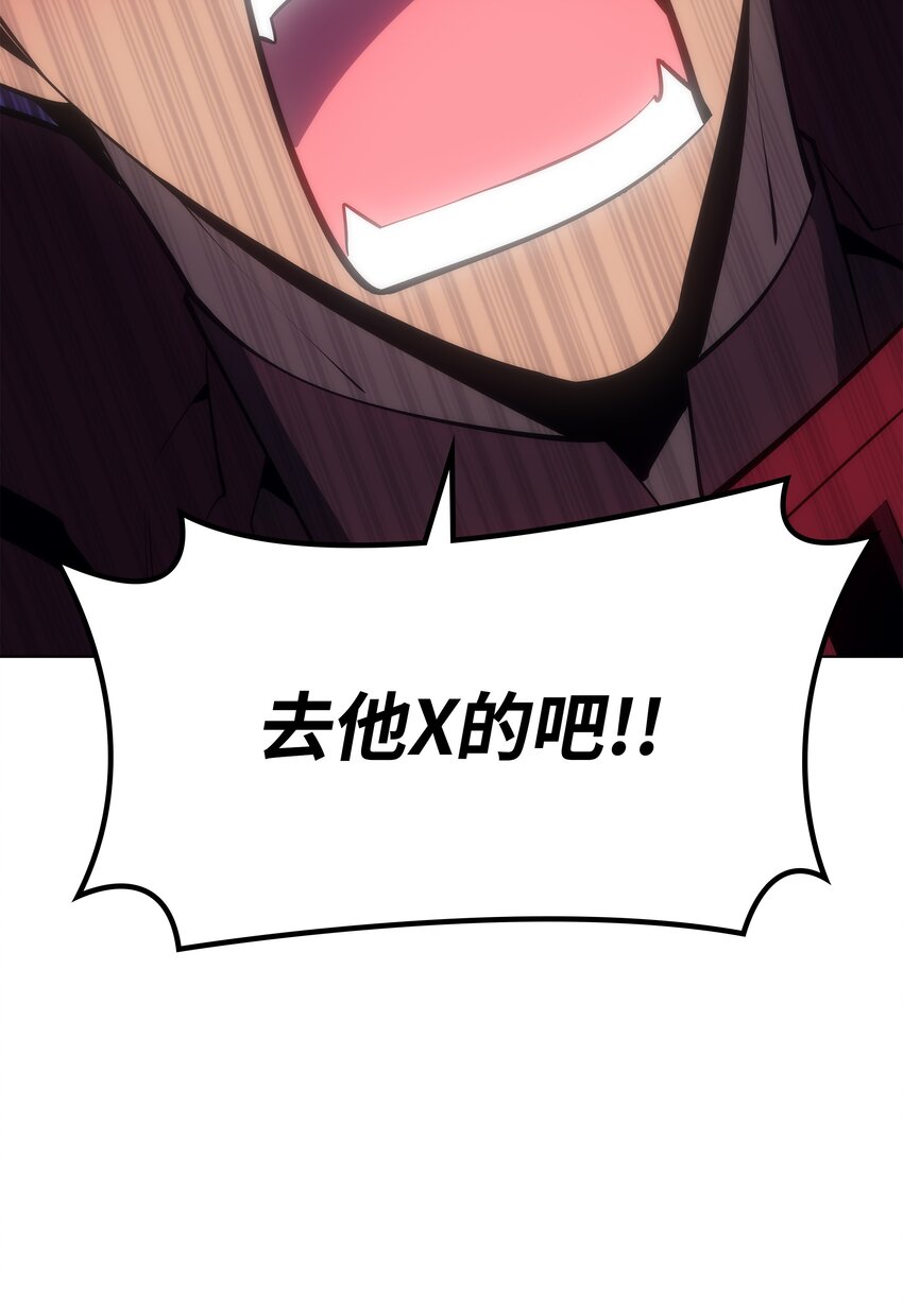 095 再见了，小鬼80