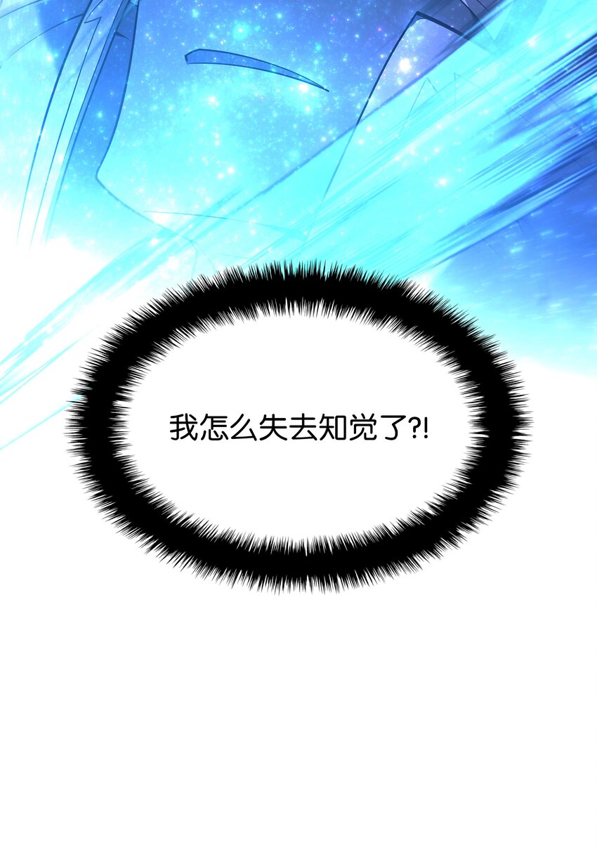 135 土地、剑与我67