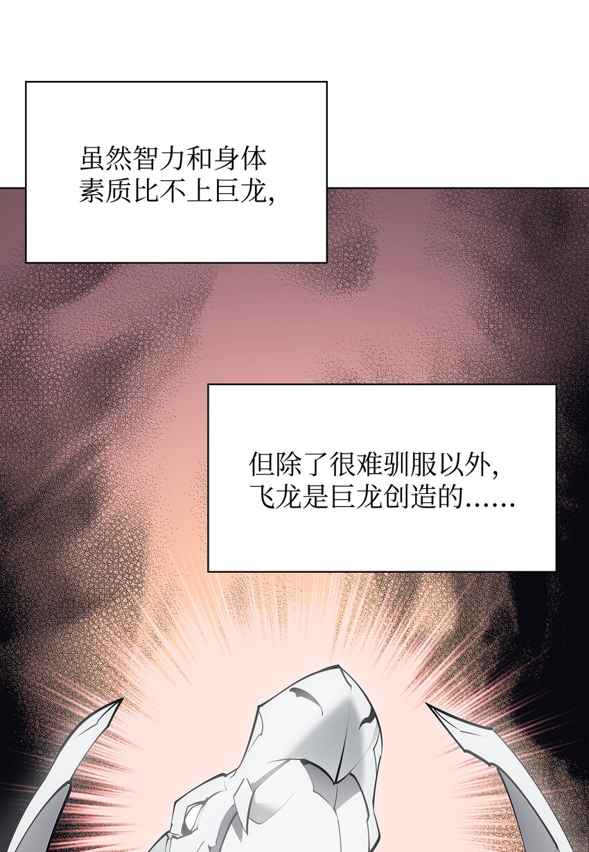099 终止符与休止符2
