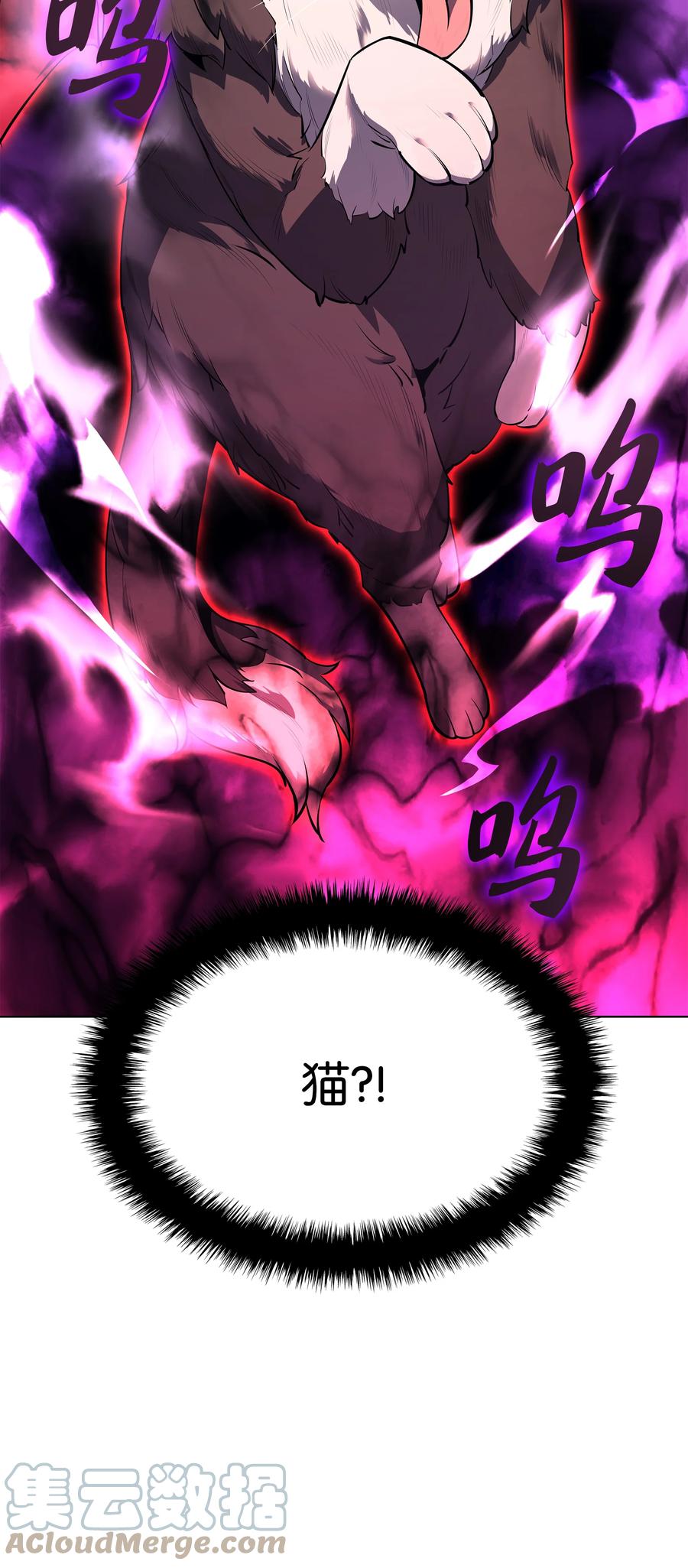 092 主人与奴隶20