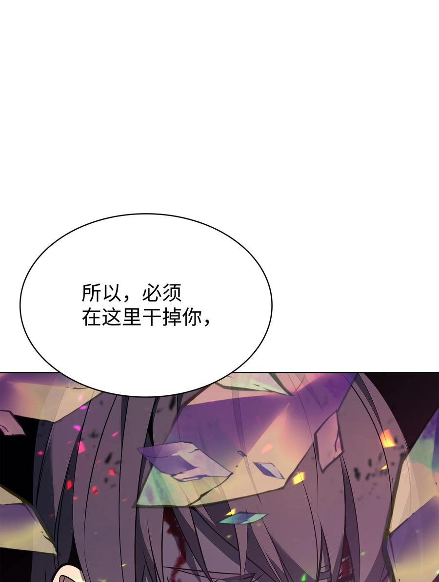 093 需要一个借口109