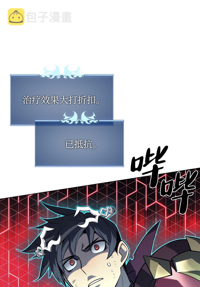 106 帅气的名字37