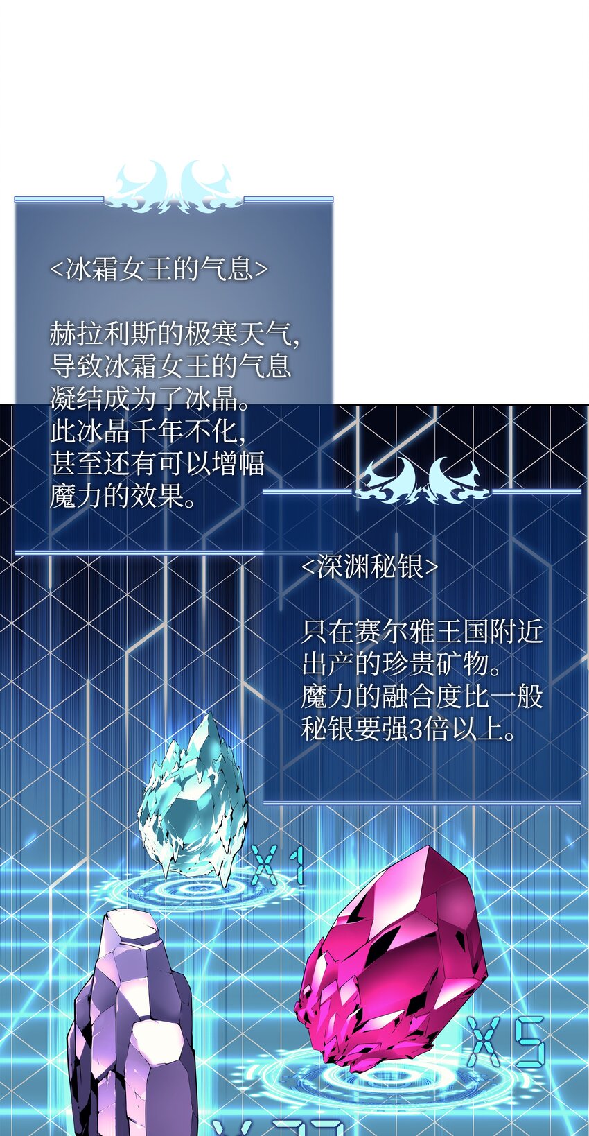 102 忘却的那些事31
