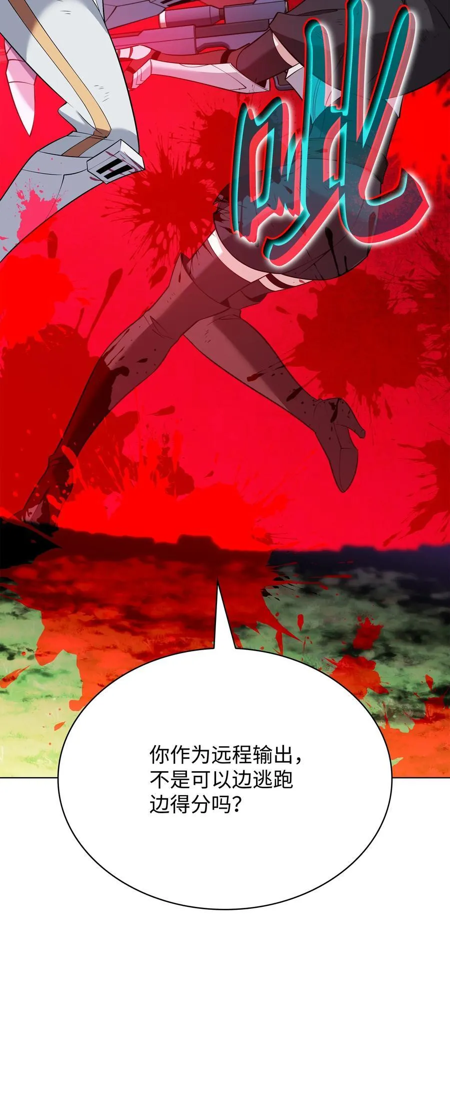 213 不省心的男人109