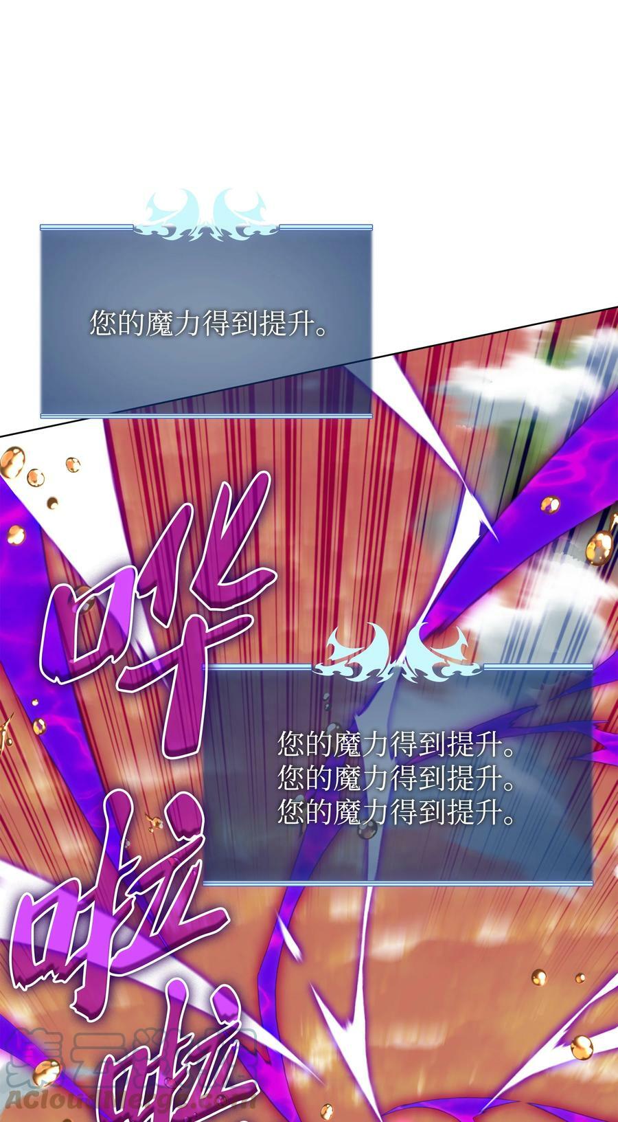 163 灵魂伴侣20