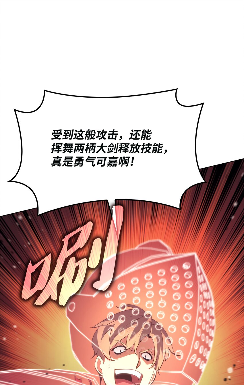 147 井底之蛙97