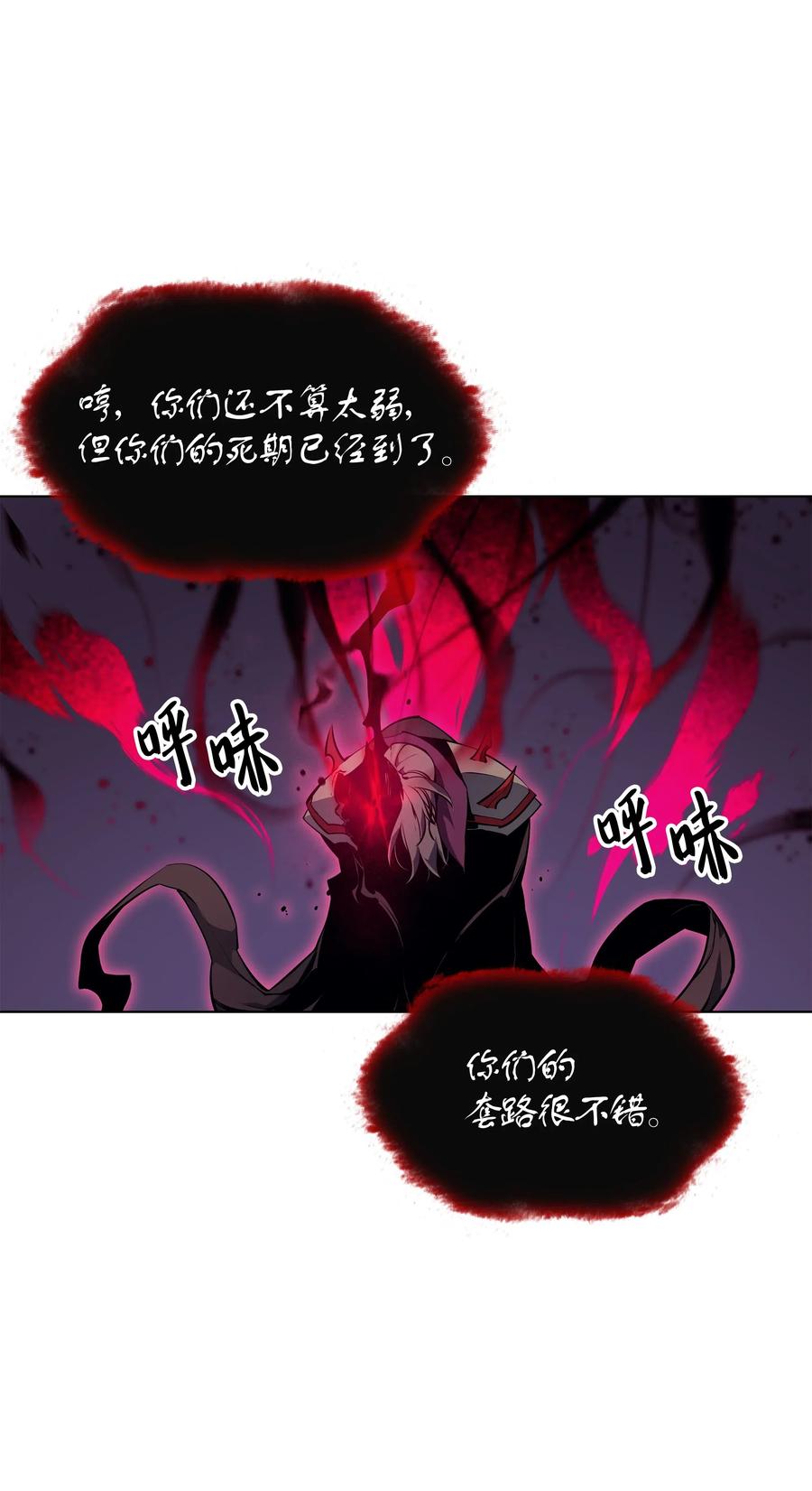 049 锋芒四射！78