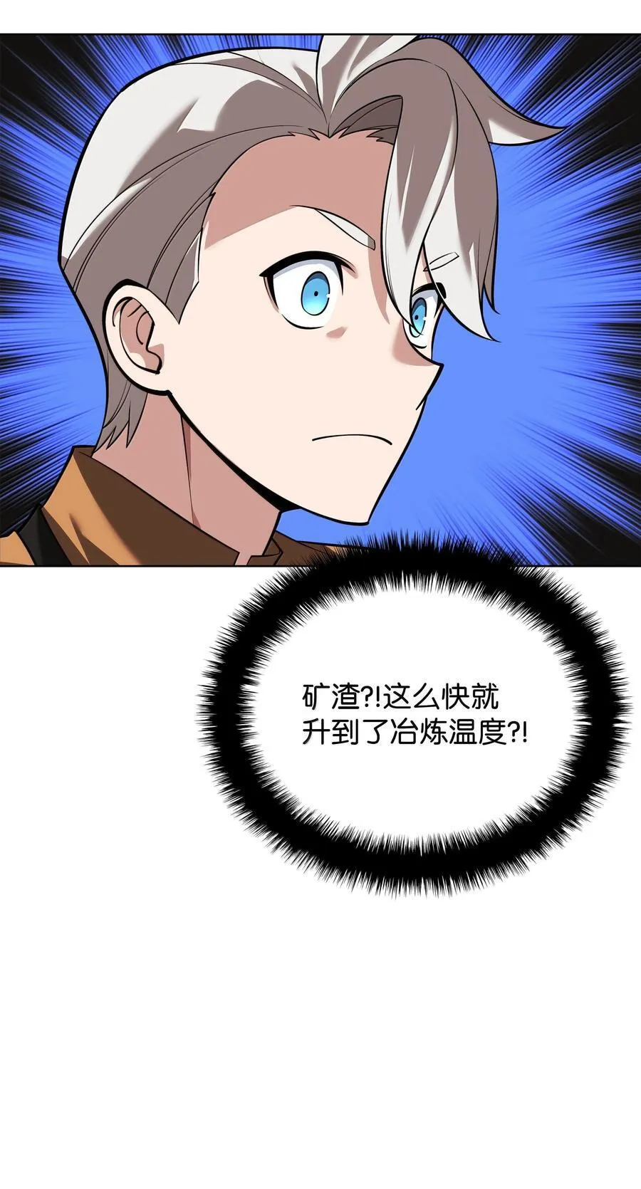 221 成绩不一定是幸福的来源26