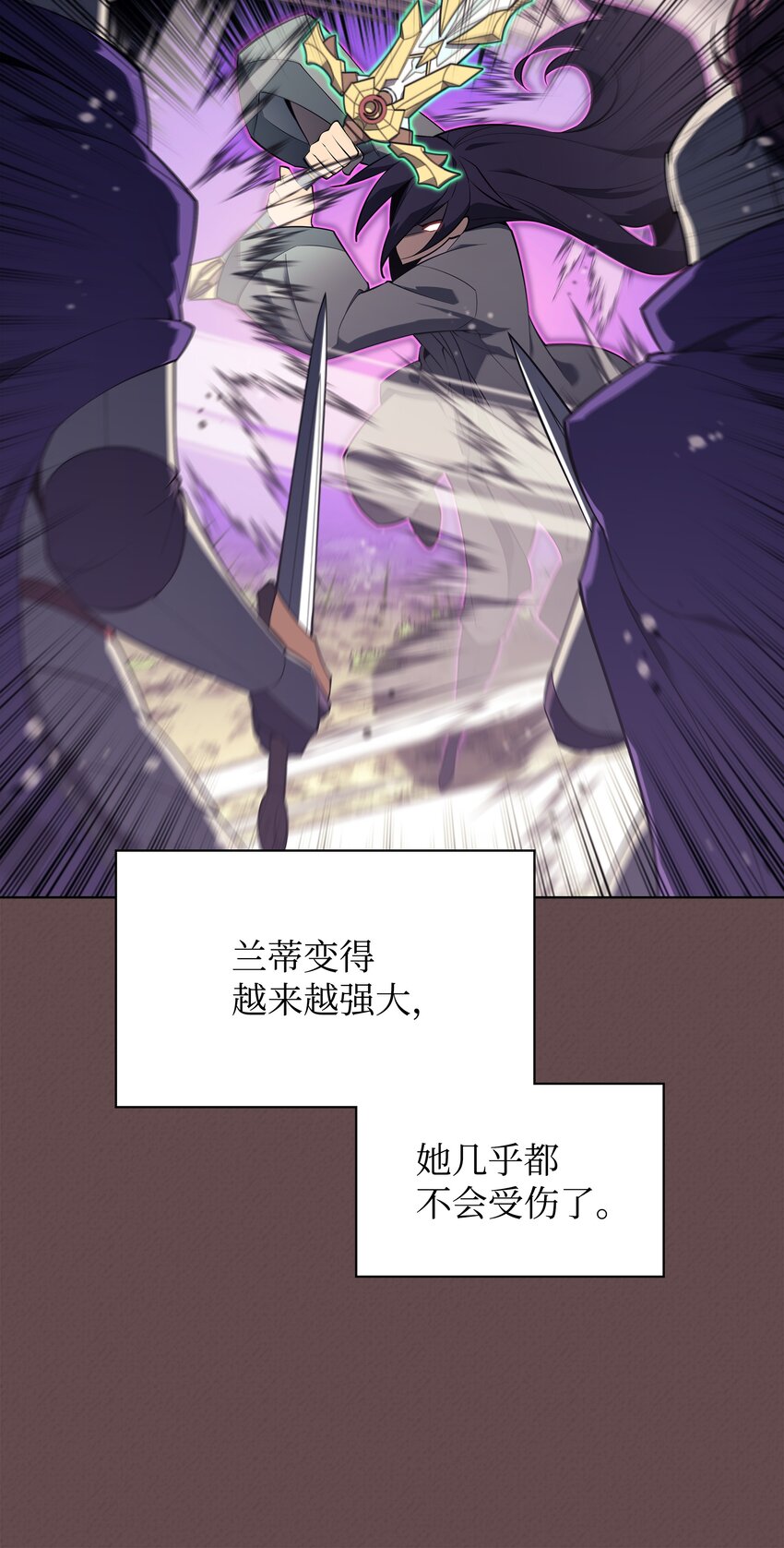 123 兰蒂64