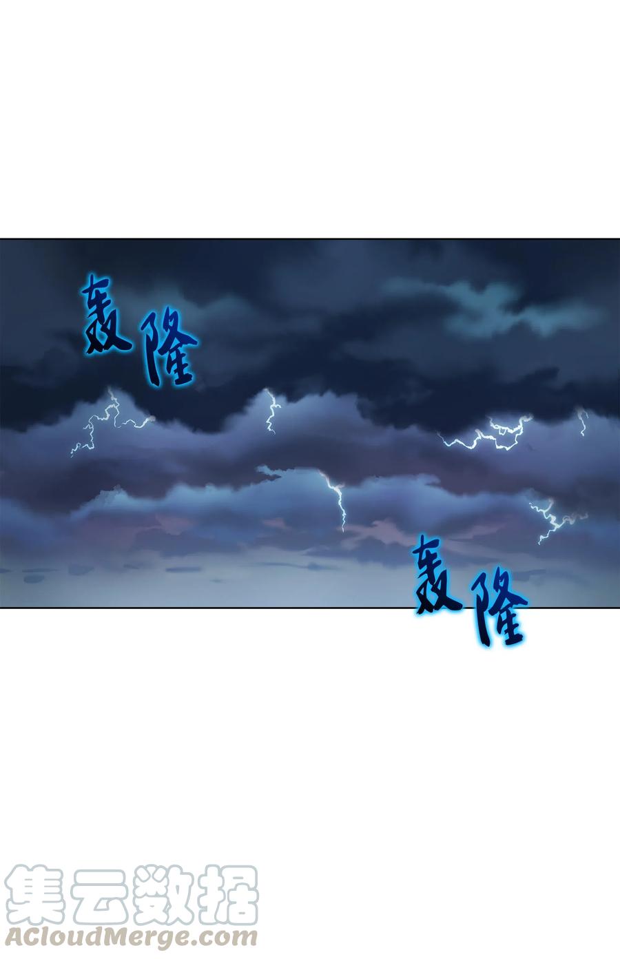 036 萌芽28