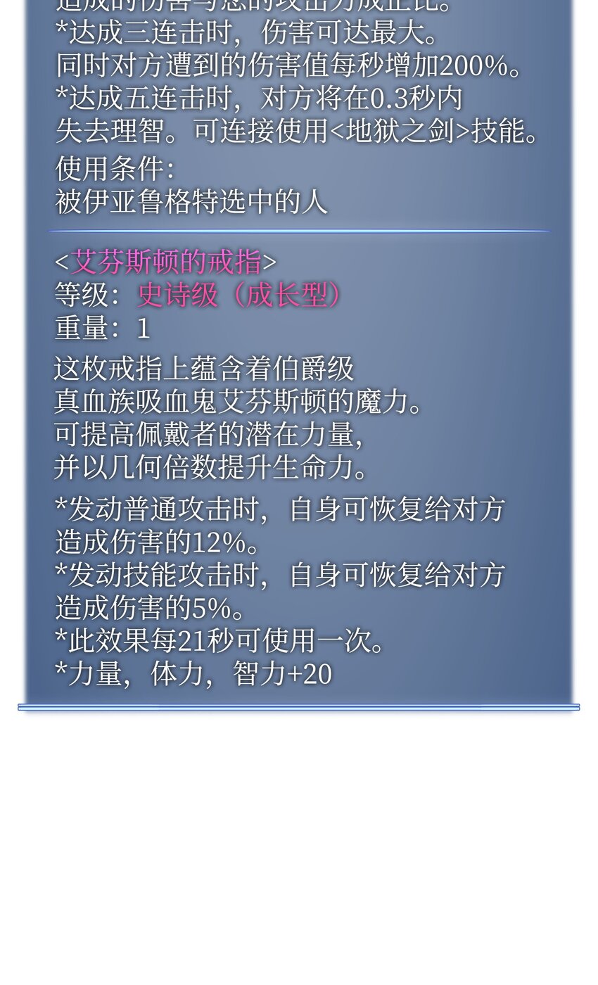 161 终于见面了138