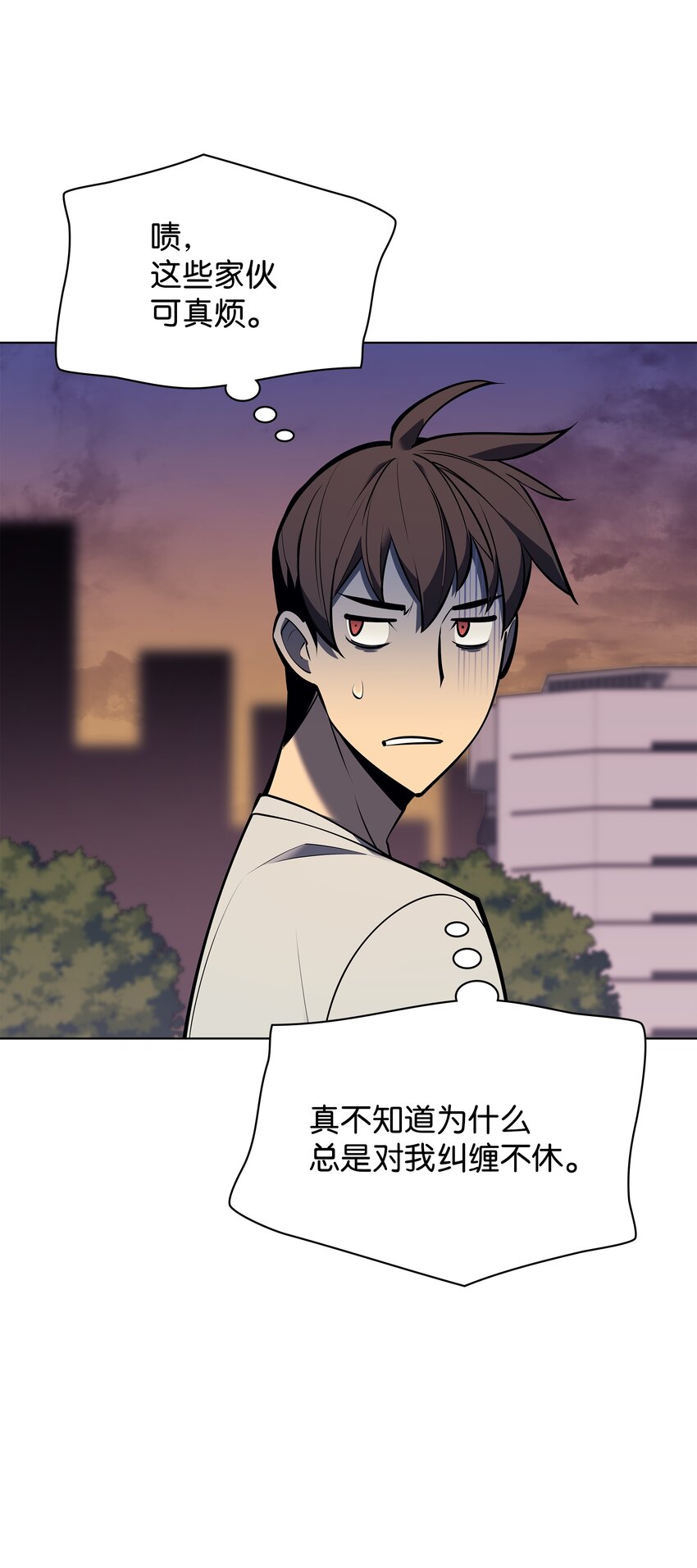 096 你们想多了47