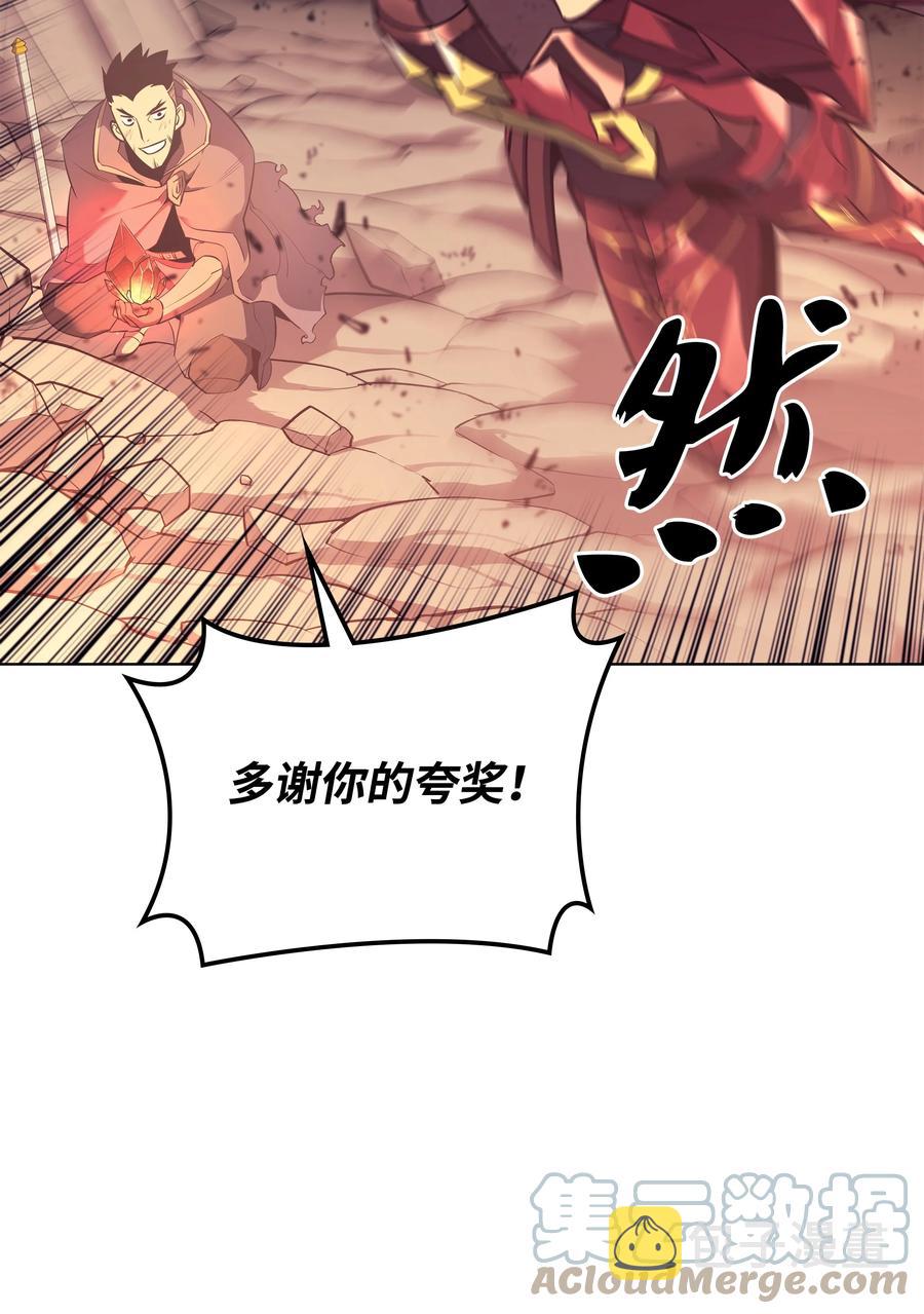 090 采矿的美妙64