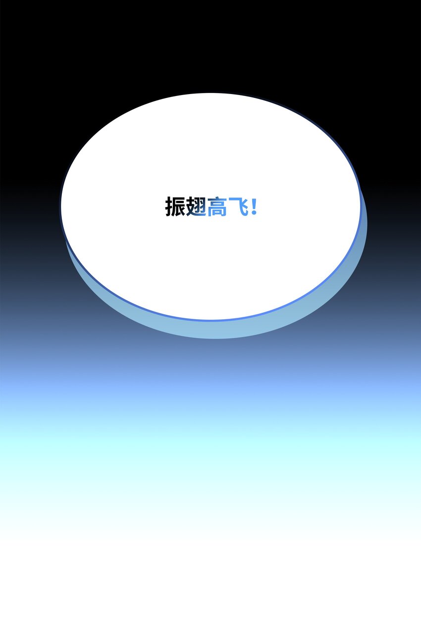 152 鸟妈妈和鸟宝宝140