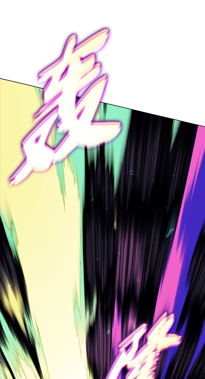 127 痛快的修炼50