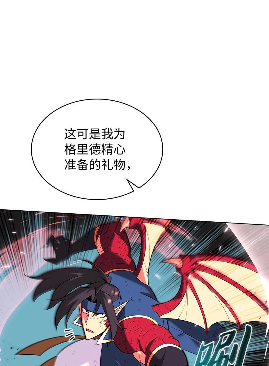 212 猎狗与追踪者142