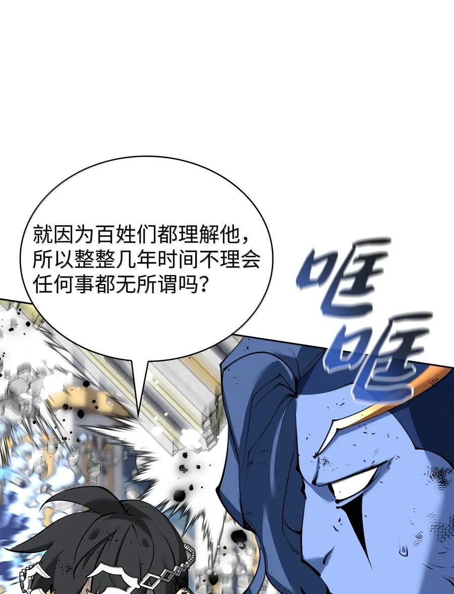 236 就向我发泄吧14