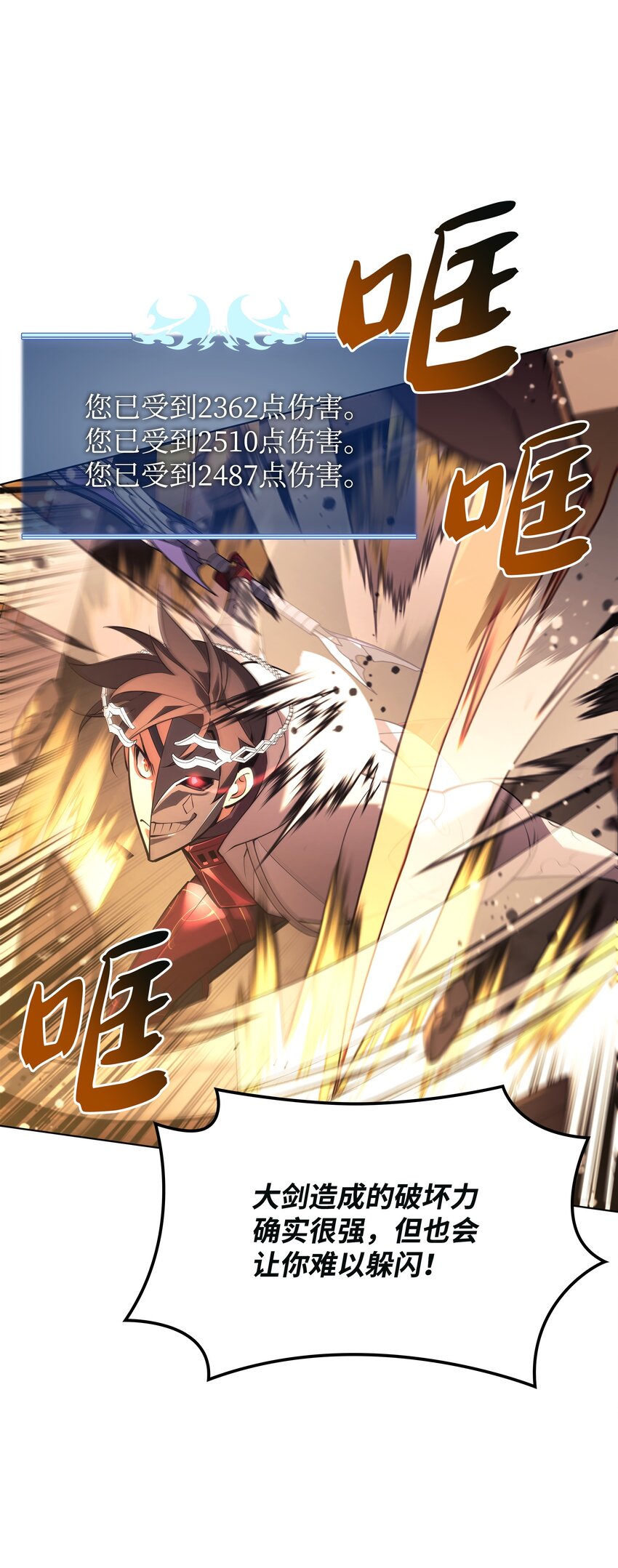 147 井底之蛙92