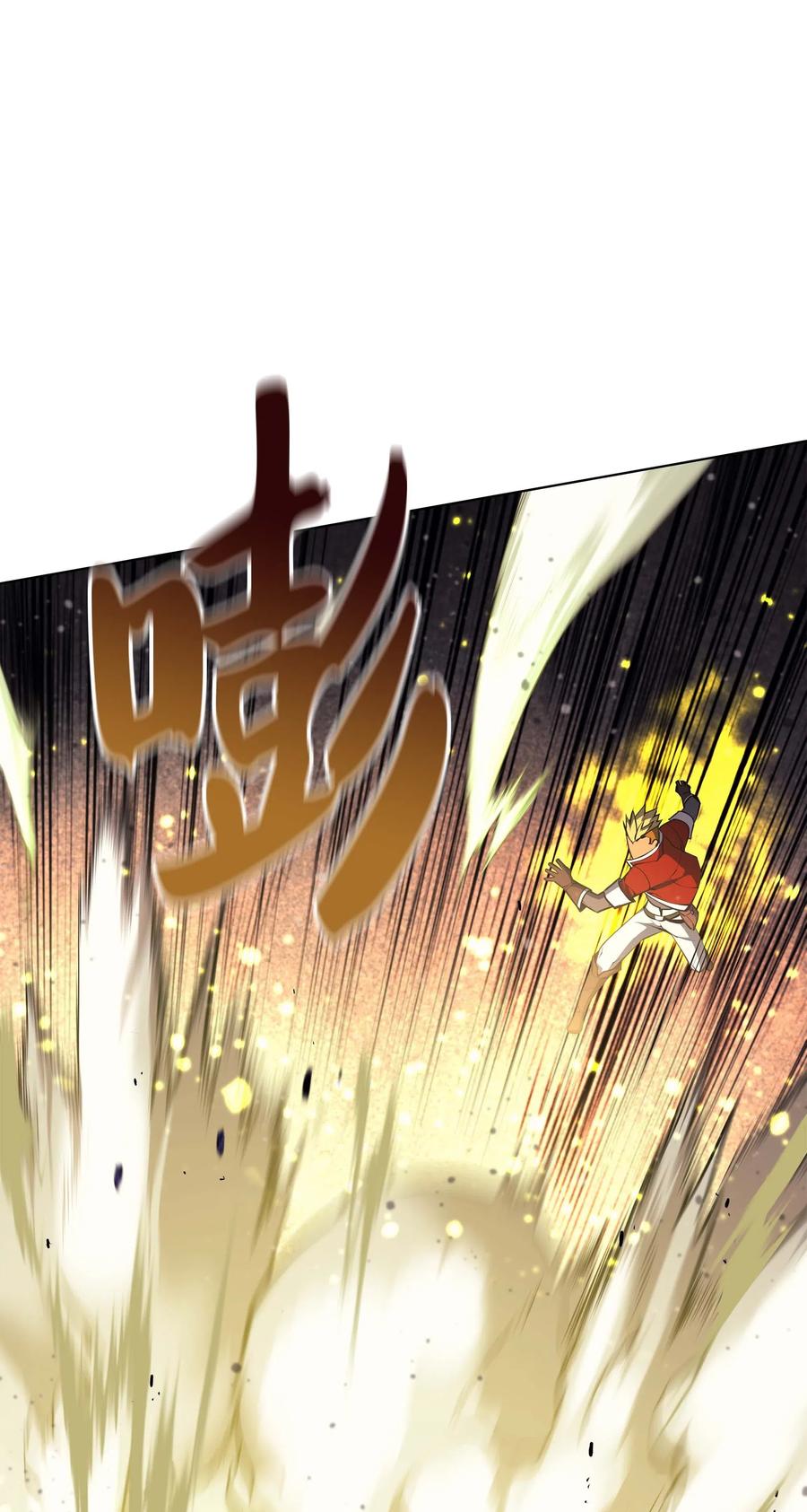 055 展现实力37