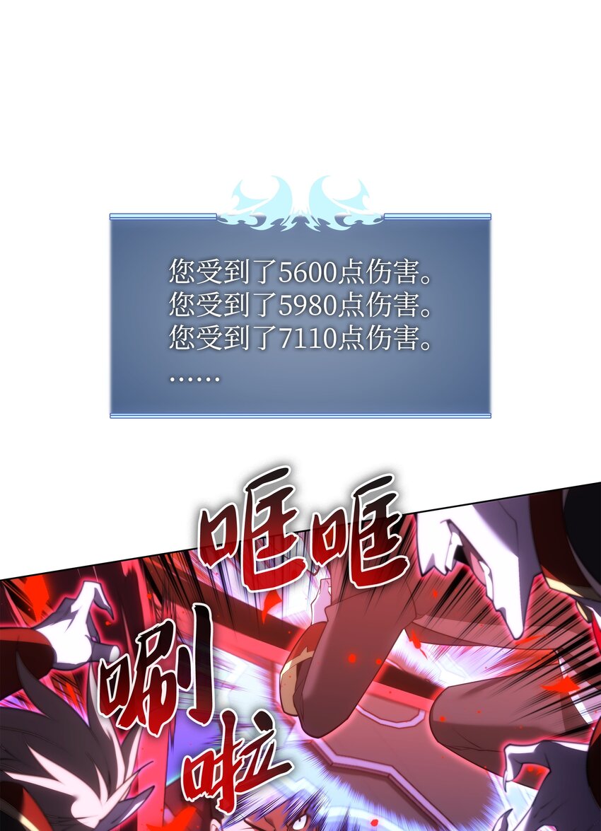 153 痛苦的会面23