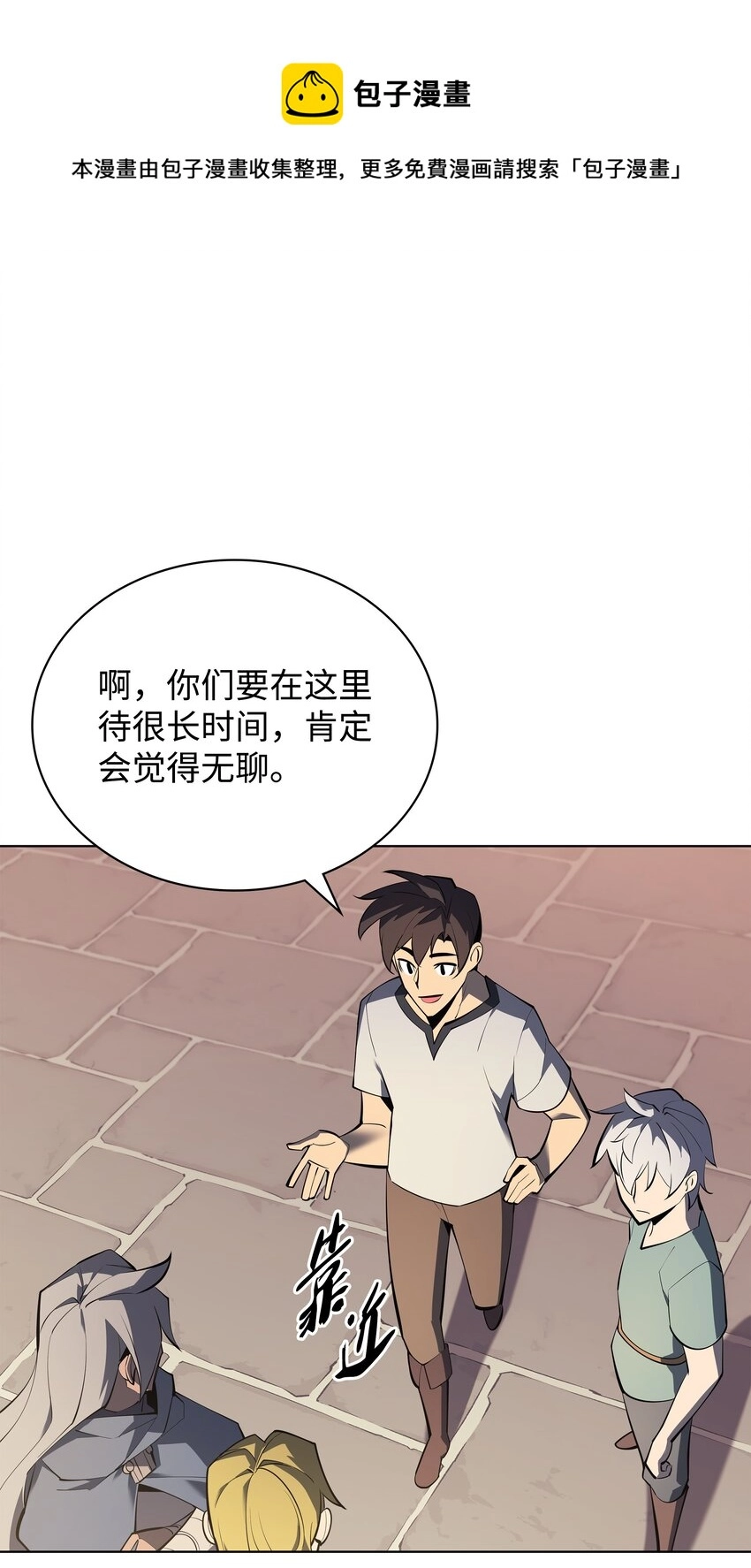 114 门外的礼炮32