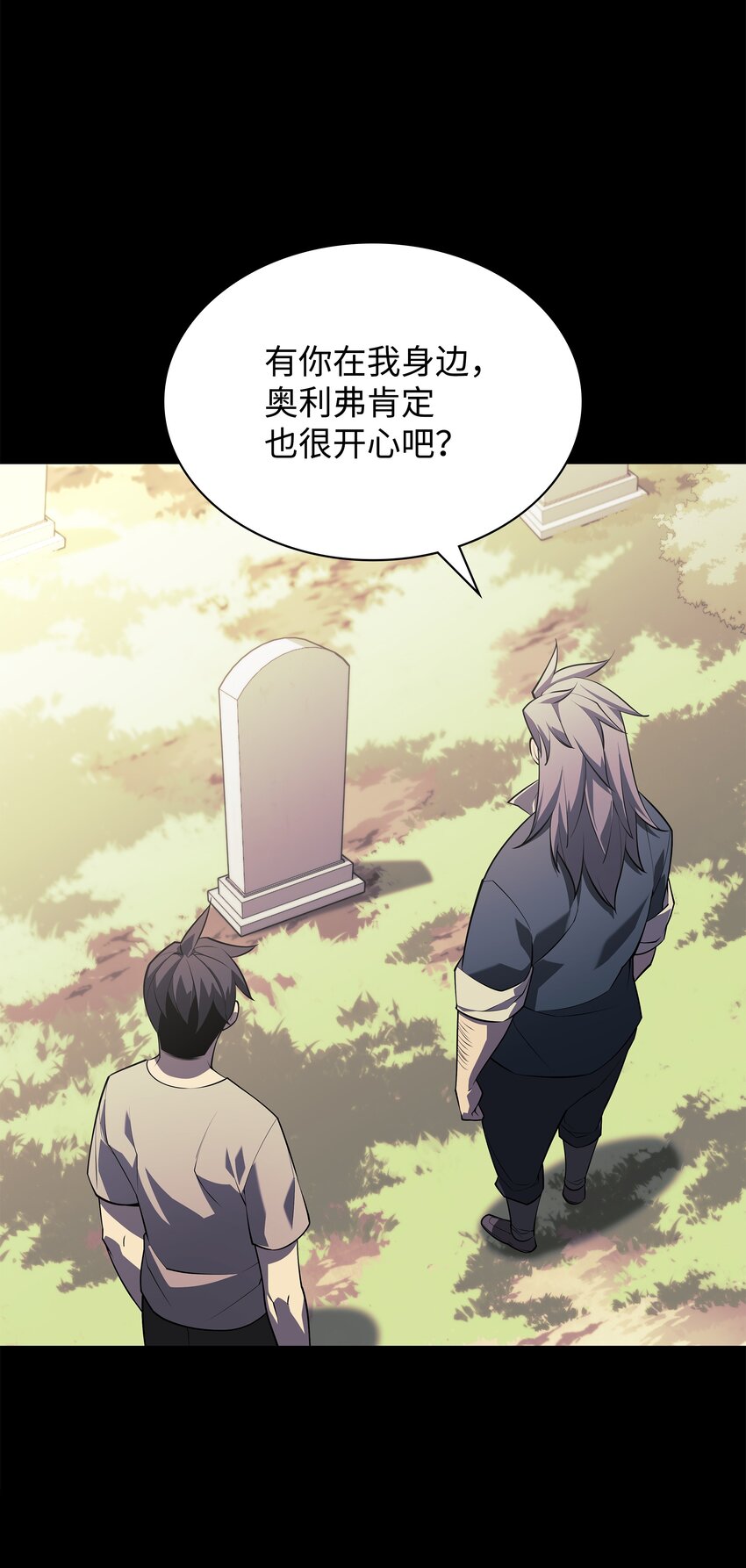 129 父母的初衷51